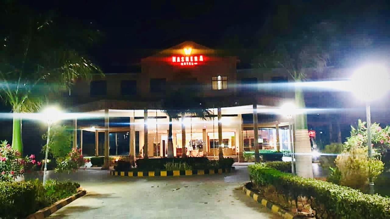 Nashera Hotels Додома Екстериор снимка